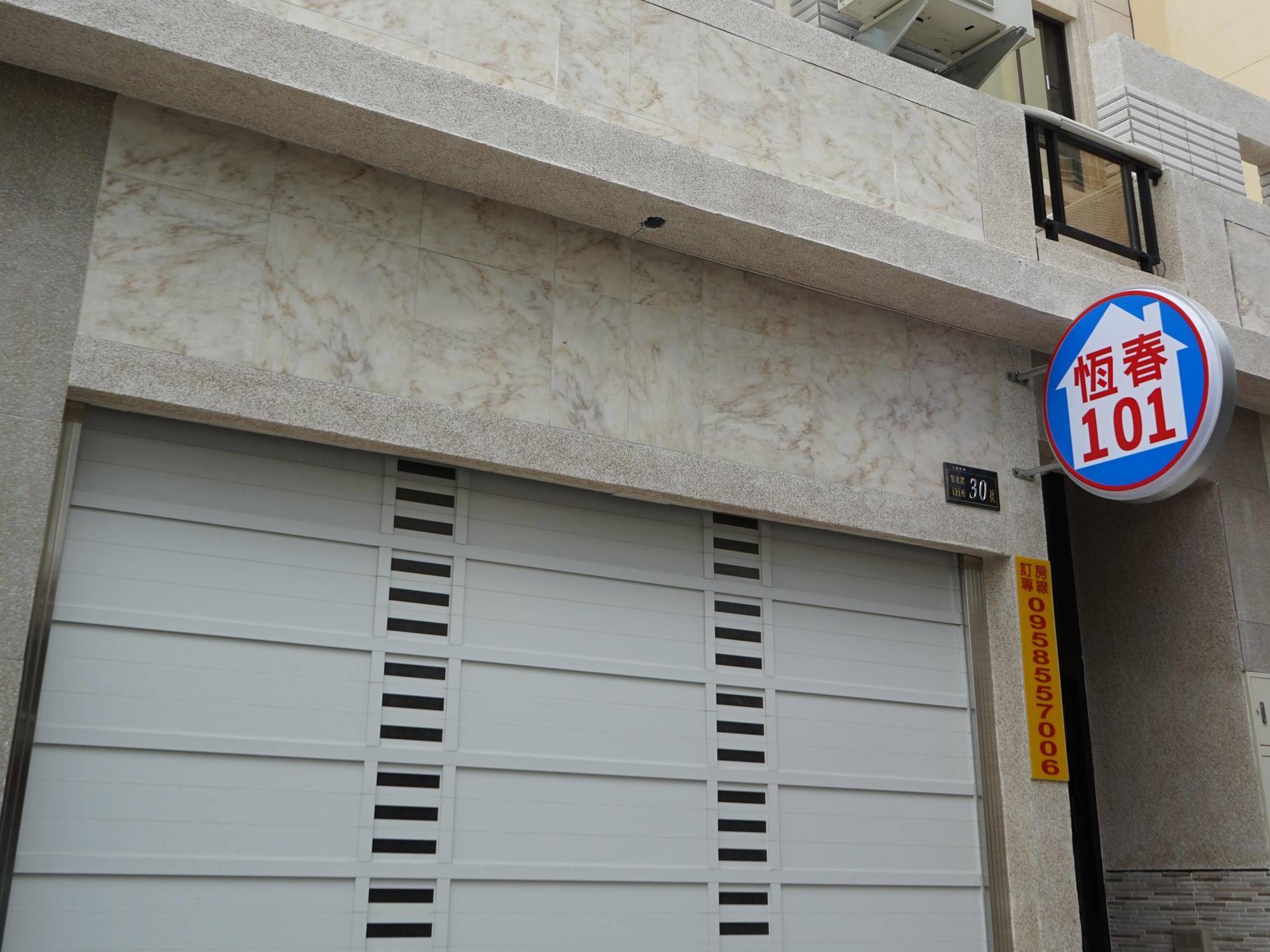 Hengchun 101 Hotel Luaran gambar